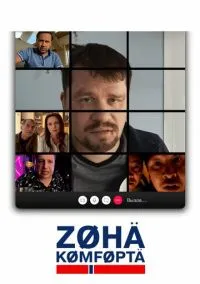 сериал Зона комфорта (сериал, 2020) 1-4 сезон смотреть онлайн на Лордфильм